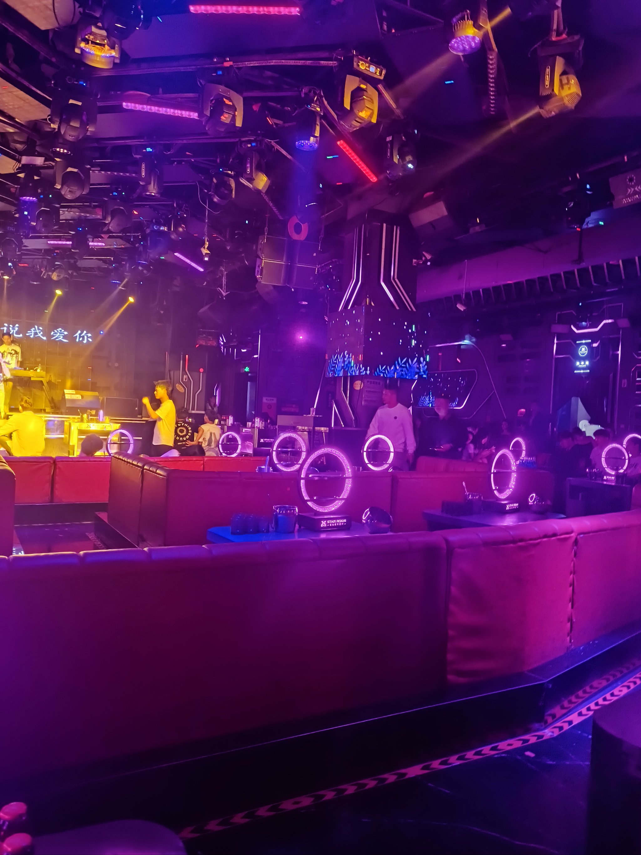 青岛商务ktv划算吗值得选择吗-胶州市ktv预订