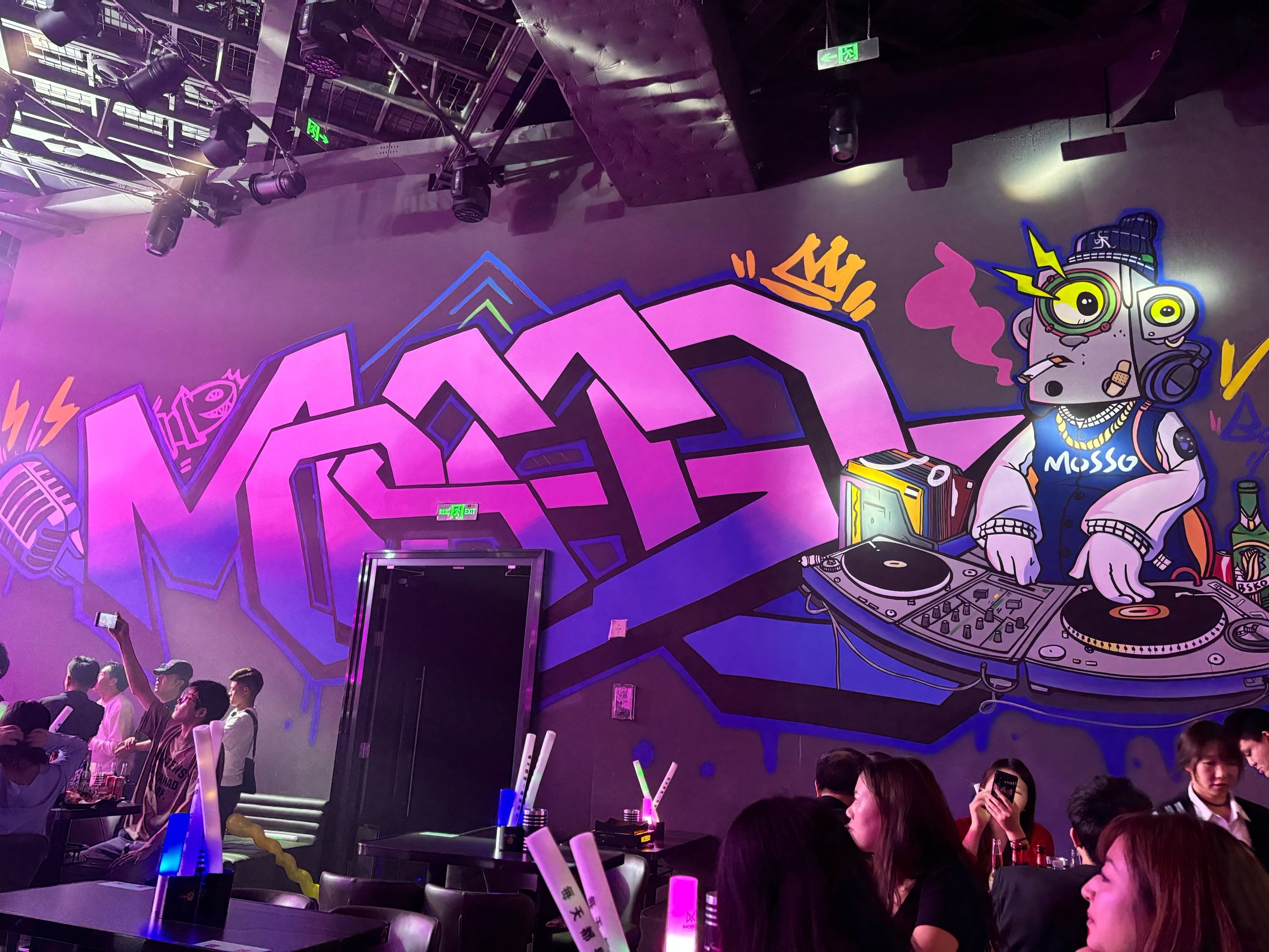 青岛商务ktv,体验尊贵氛围-胶州市ktv预订